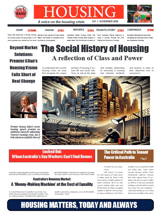 screenshot of the front page of Housing - Issue 1